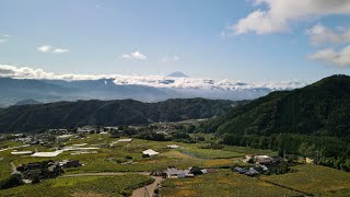 Japan Mountains Drone Flight | Yamanashi