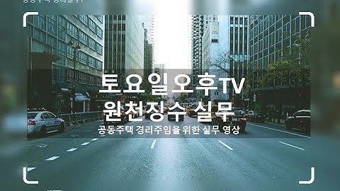 원천징수 국세청(홈텍스)에 신고하는 법