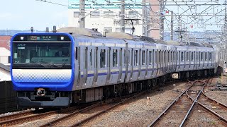 【運転打ち切りで逆走】E235系F-02+J-17編成 茂原駅折り返しで逆線走行 2024/4/16