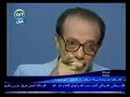 البومه الدكتور مصطفي محمود