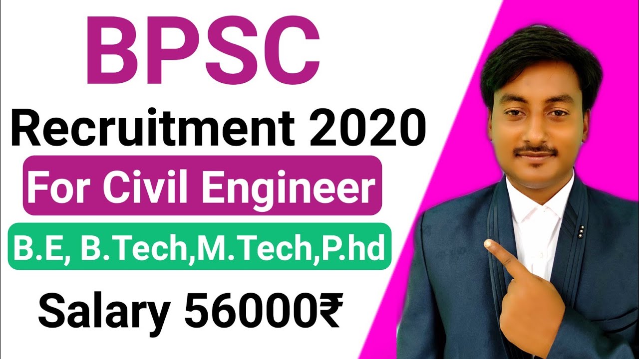 BPSC recruitment 2020 lecturer 130 post for civil engineer | Bihar civil engineer lecturer post