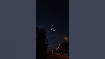 تلاوة خاشعه ومريحة بصوت الشيخ #ماهر_المعيقلي