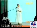 Eritrean All Poem Yonan Tekeste сЛХсМЖсИЭ Eritrean All Poem Yonan Tekeste сЛХсМЖсИЭ