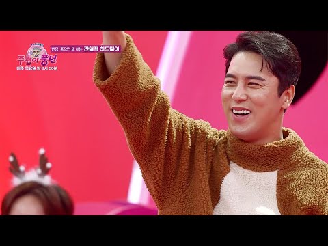 무편집 결방이 아쉬워 풀어보는 장민호의 사랑해 누나 무대 주접이 풍년 KBS 방송