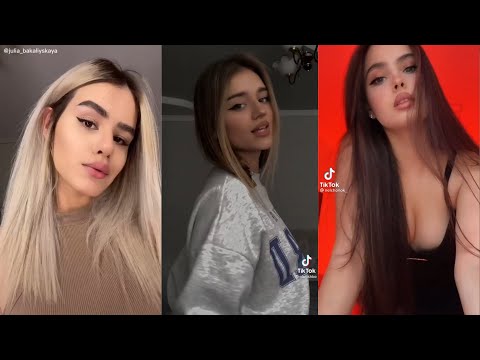 САМЫЕ КРАСИВЫЕ ДЕВУШКИ / ТИК ТОК #191