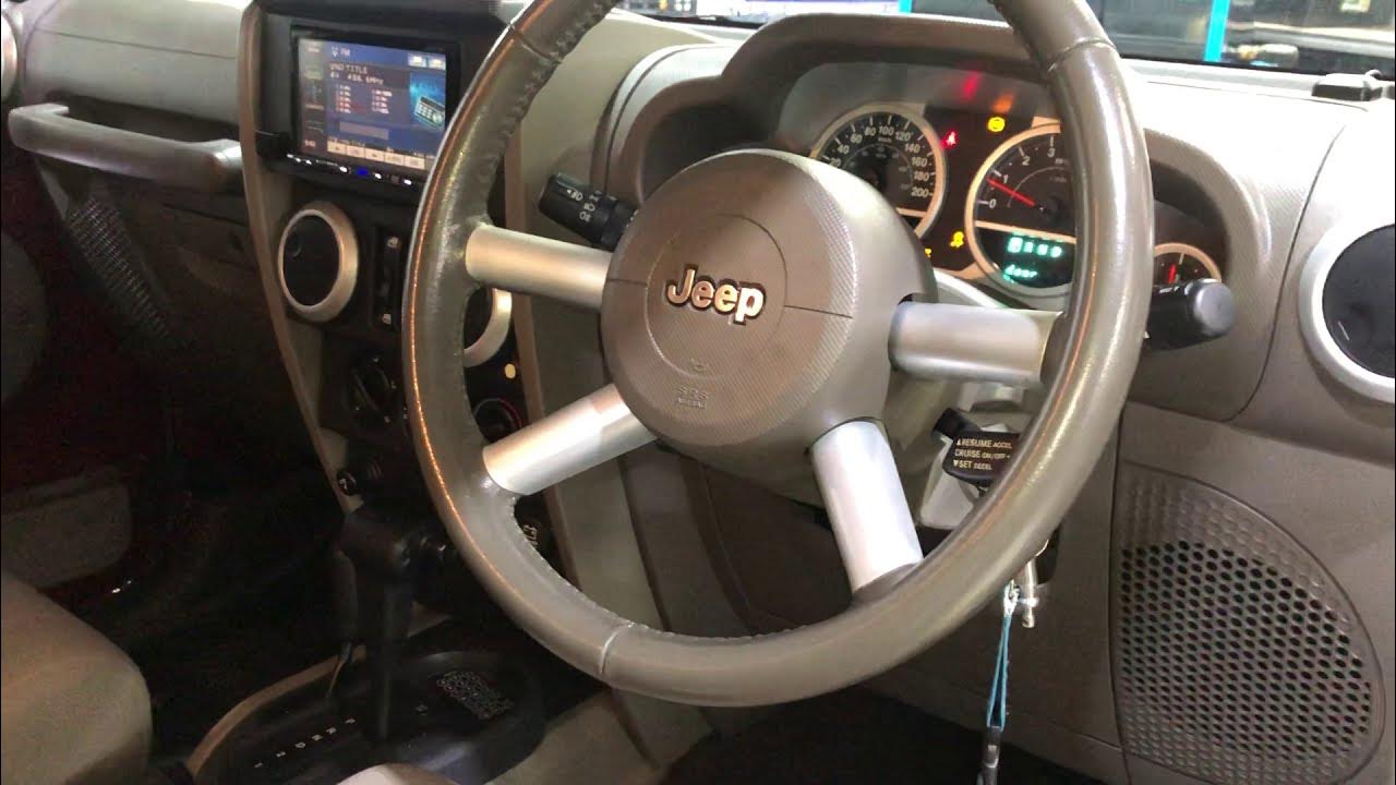 Jeep wrangler OBD port location - YouTube