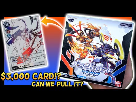 digimon tcg double diamond booster box BT06 Opening! The Digimon Double Diamond Booster Box is an exciting addition to any collectors arsenal Bandai Digimon TCG Double Diamond