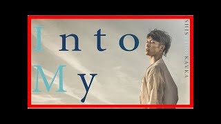 MIYAVI VS シシド・カフカ「つくもがみ貸します」のオープニング曲配信(動画あり / コメントあり) - 音楽ナタリー