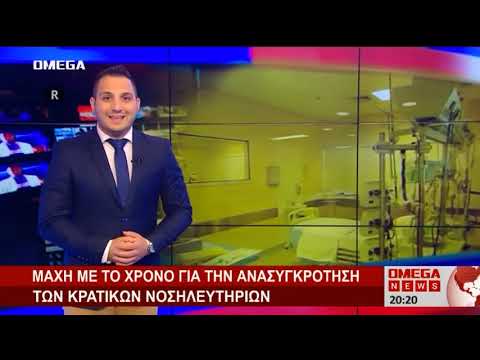 Βίντεο: Η νέα παλιά πλατεία της Λευκωσίας