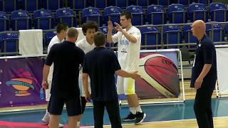Issuf Sanon - 2017 FIBA U18 European Championship