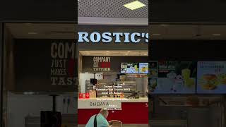 Kentucky Fried Chicken never left Russia🍗 they just changed the name Rostic’s | Moscow, Russia 🇷🇺