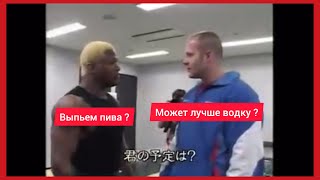 FEDOR EMELIANENKO & KEVIN RENDLEMAN before and after the battle