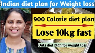 Indian diet plan for weight loss | 900 calorie oats today i will share
with you f...