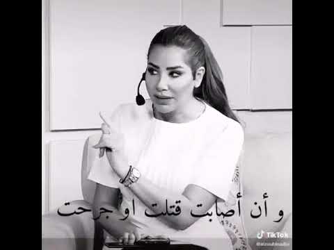 الكلمه مثلها مثل الرصاص