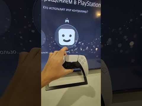 playstation 5 взлом | ПО 2.30 - 4.51 | обзор