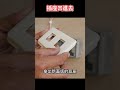 插座凹進去怎麼修#水電爸爸  #shorts