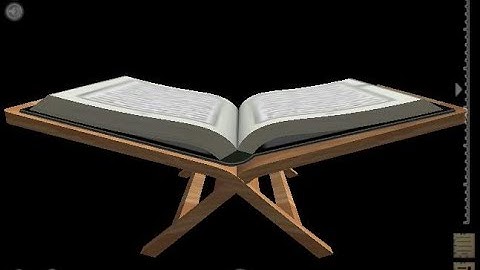 تلاوة جديدة من سورة يونس للقارئ محمود حسان