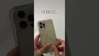 【結び方でもっと可愛く】カラー展開が豊富なスマホショルダーストラップ！斜め掛け、肩掛けに！　#short #shortvideo #shortsfeed