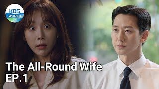 The All-Round Wife | 국가대표 와이프 EP.1 | KBS WORLD TV 211011