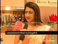 KMRL: take seematti's land Kochi