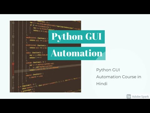 Python GUI Automation 12 - Password Field | Python in Hindi