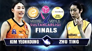 Highlight 김연경 | Kim yeong koung vs zhu ting ( Eczacıbaşı VİTRA vs VakıfBank )