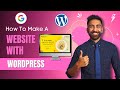 How To Make A Website With Wordpress | Wordpress Tutorial | Digital 2 Design
