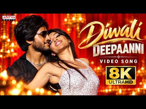 Diwali Deepaanni 8K Video Song | Dhada Movie | Naga Chaitanya, Kajal Aggarwal | Devi Sri Prasad - ADITYAMUSIC