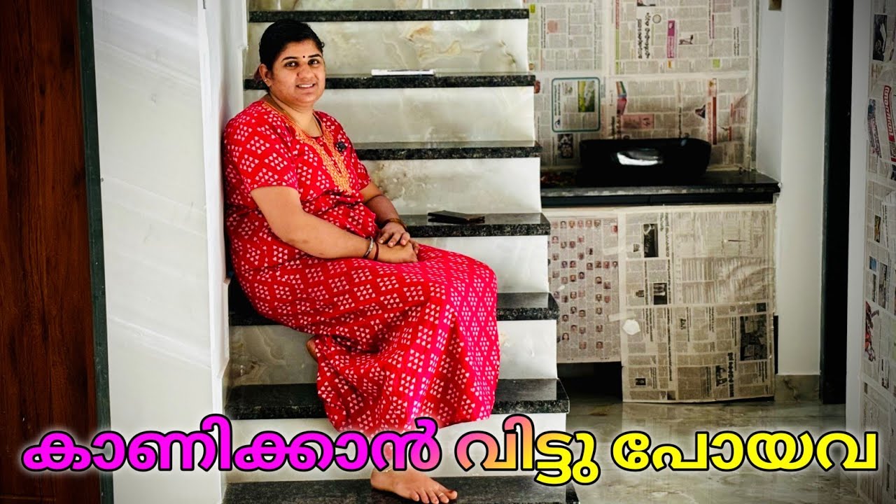 ഞങ്ങളിവിടത്തന്നെ കൂടാം അവിടേക്ക് ഞങ്ങളില്ല 😔😍🥰