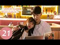 Benim Küçük Mutluluğum | 21. Bölüm | Xing Fei, Daddi Tang |  My Little Happiness |  我的小确幸  | WeTV