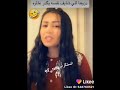 والله يالله شايف نفسه شوفه نيلز