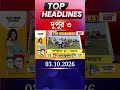 News18 Bangla Headlines | 3PM Headlines | নিউজ18 বাংলা হেডলাইনস | 03 October 2026