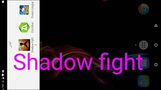 تحميل لعبة shadow fight مهكرة من الميديا فاير screenshot 5