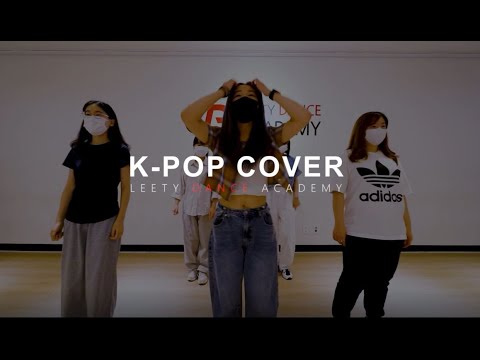 배곧댄스학원 :: 리티댄스아카데미 배곧점 #방송댄스 클래스 성인F반 (뉴진스-하입보이)