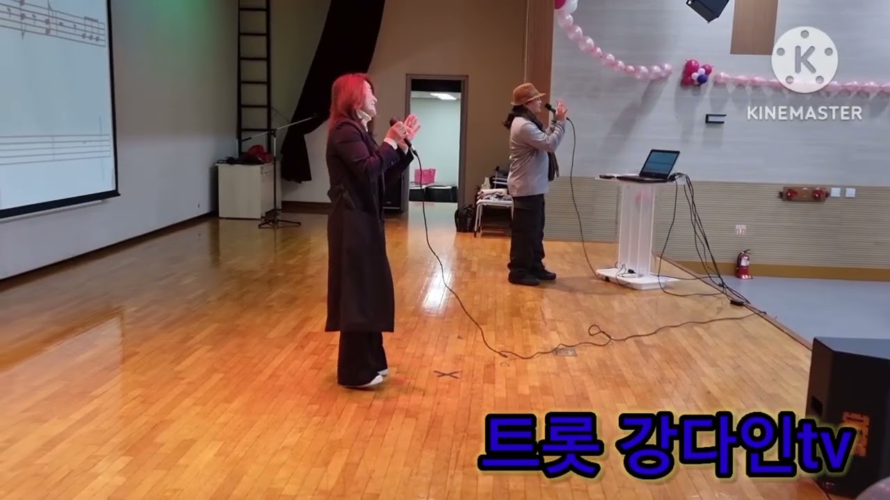 #구리 노인종합복지회관 가요강사  부교수님 수업/공연영상#자갈치 아지매#이혜리#cover by 트롯 강다인#트롯 강다인tv#국독/좋아요♡많은 응원 부탁드립니다^^