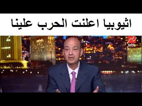 لحظة وصول الفيضانات الى مصر والسودان
