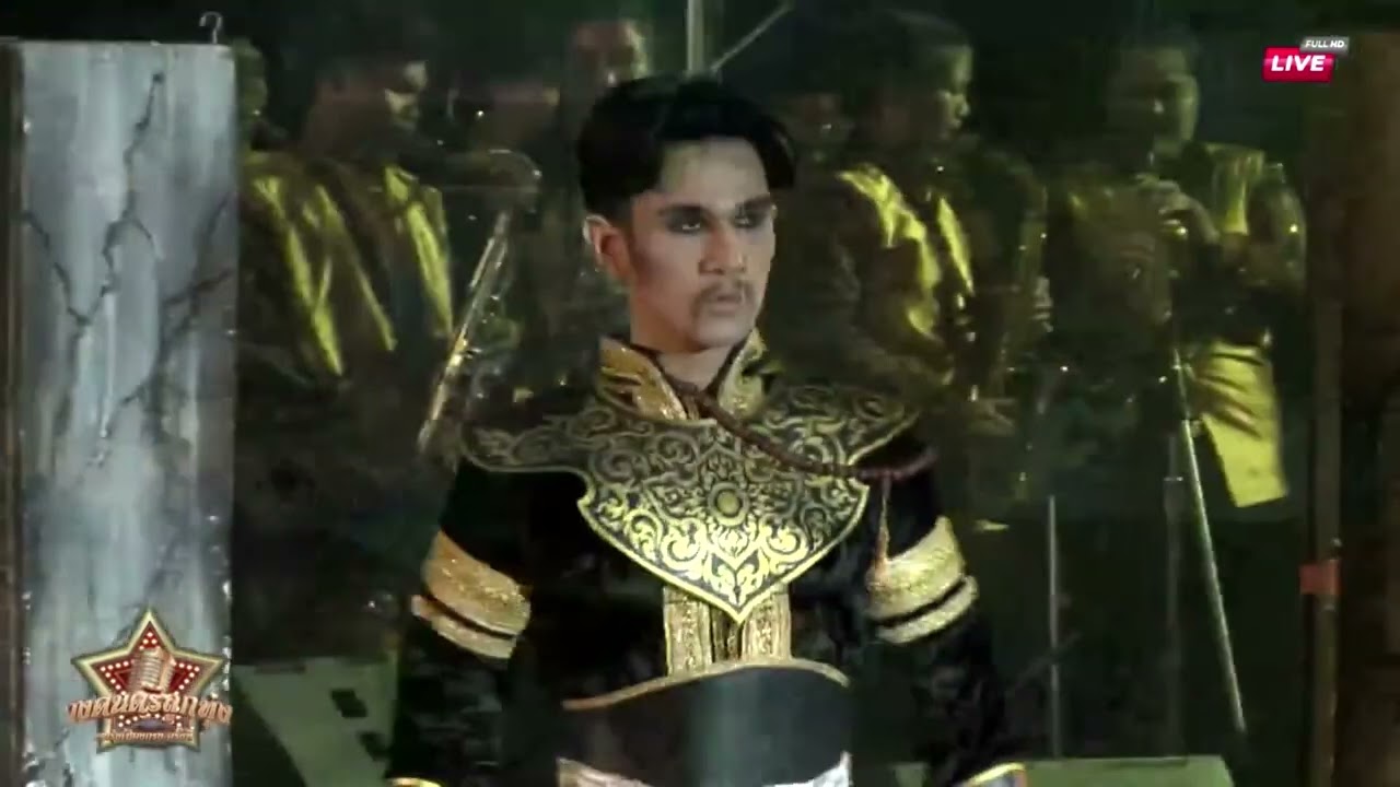 โรงเรียนนาหลวง เขตทุ่งครุ กรุงเทพมหานคร l ดาวรุ่งลูกทุ่งเมืองกรุง ครั้งที่ 1