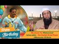 My childhood star mohammed azharuddin the stylish wrist player englishsubtitles tmw inzamamulhaq