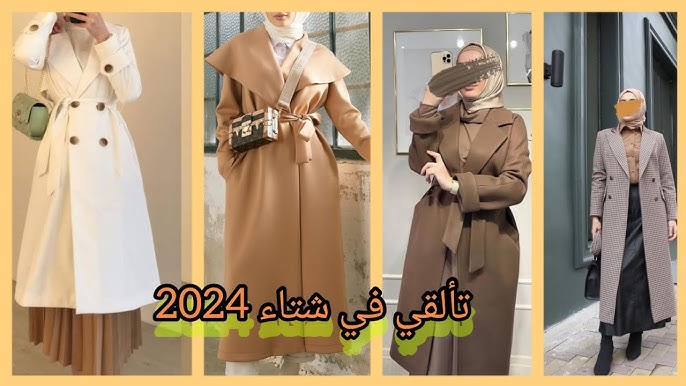10 manteaux pour l'hiver 2023