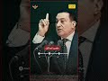 أمريكا بتضعف مصر علشان إسرائيل تستولى على المنطقة أمريكا بتضعف مصر علشان إسرائيل تستولى على المنطقة