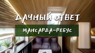 видео:  картинка: