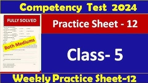 5th Class  Weekly Practice Sheet 12 Competency Based Test | Class 5th Worksheet 12 #class5 #pseb