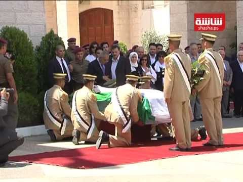 تشييع جثمان هاني الحسن