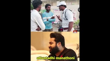 Ap police trending funny video with drink and drive person #marolokam #appolice #trafficpolice