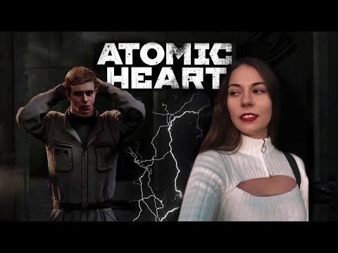 Видео: Наказать ПРЕДАТЕЛЯ!  // Atomic Heart #4