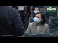 「防疫新生活」蔡英文:台博館是一個不能錯過的選擇 「防疫新生活」蔡英文:台博館是一個不能錯過的選擇