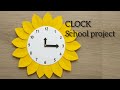 How to make Clock Using Disposable Plate | Easy SchoolProjectIdea #schoolproject#craft #diyclock#diy