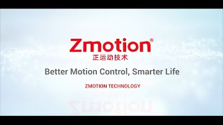 Zmotion Technology | Better Motion Control for You