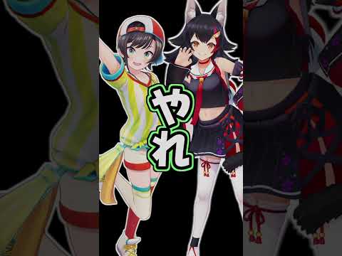 ホロライブ迷言集っぽい何か3