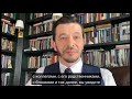 Как узнать человека по-настоящему? А.В. Курпатов